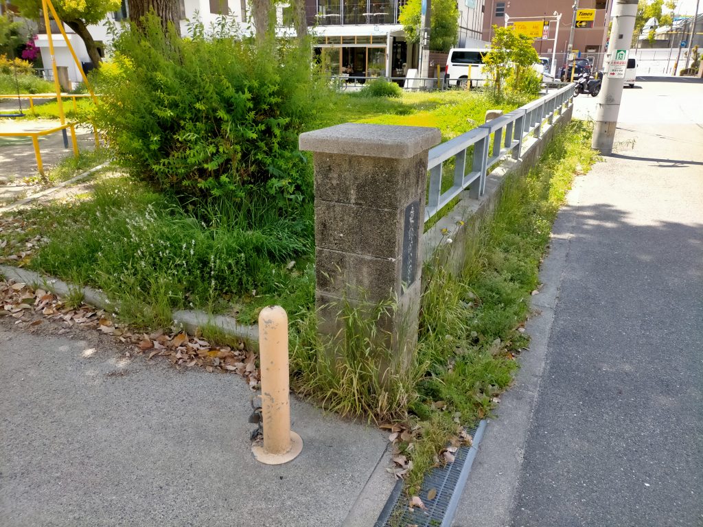 250429kyoubashikouen